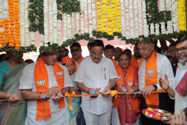 Vadodara News