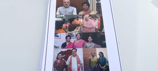 Vadodra BJP