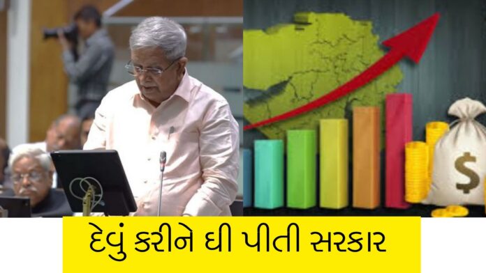 Debt on Gujarat Govt
