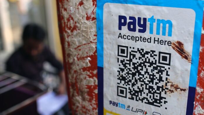 Paytm પર આજથી બંધ થઈ રહી છે આ સેવાઓ