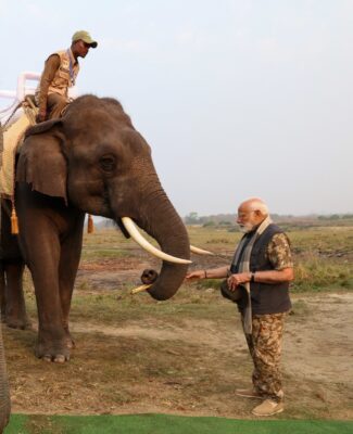 PM Modi Visit Assam 