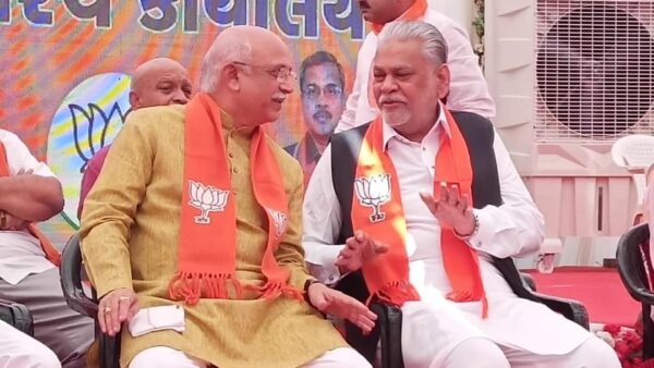 KSHATRIY vs BJP