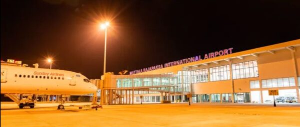 Sri Lanka Airport