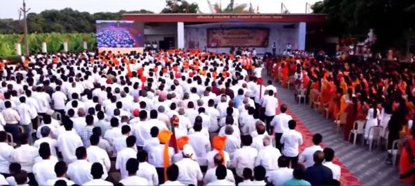 BARDOLI ASMITA SANMELAN