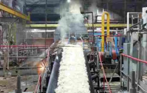 sugar mill