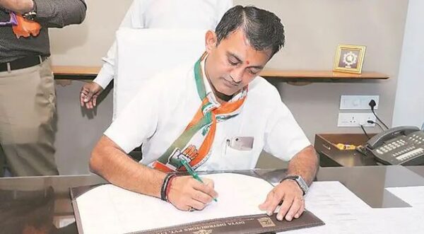 GUJARAT CONGRESS LIST