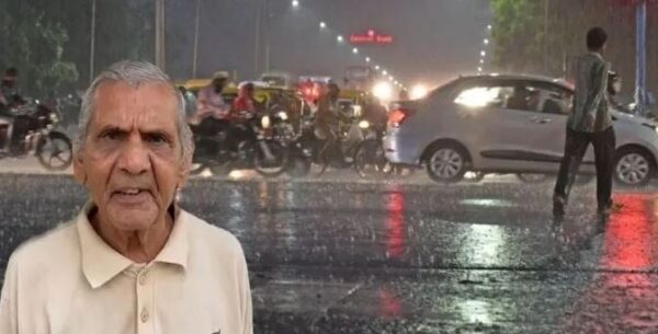 Gujarat Weather