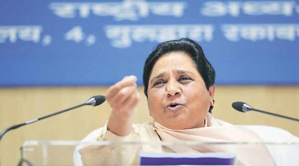 BSP Candidate List