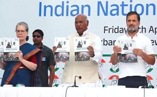 Congress Manifesto 2024