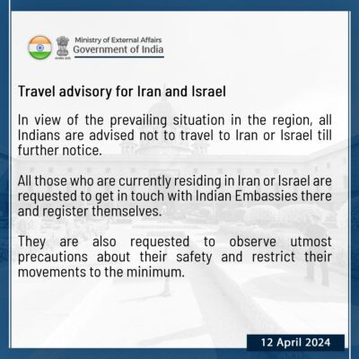 MEA issues Travel advisory:
