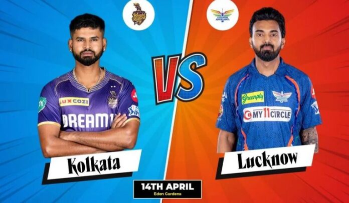 KKR vs LSG