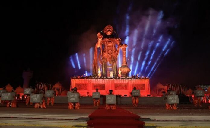 HANUMAN JAYANTI