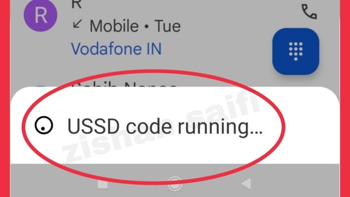 USSD Code: દેશભરના મોબાઈલ યુઝર્સ માટે સરકારનો મોટો નિર્ણય, 15 એપ્રિલથી કોલ ફોરવર્ડિંગ સેવા બંધ