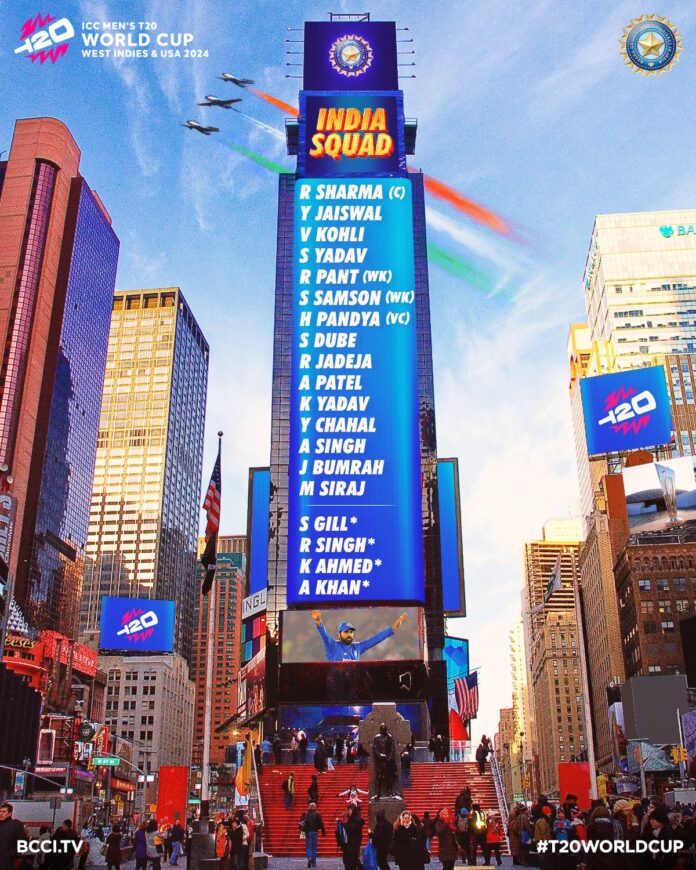 INDIAN CRICKET TEAM