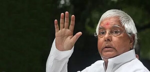 Lalu Yadav