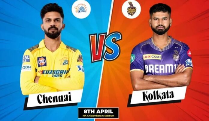 CSK vs KKR