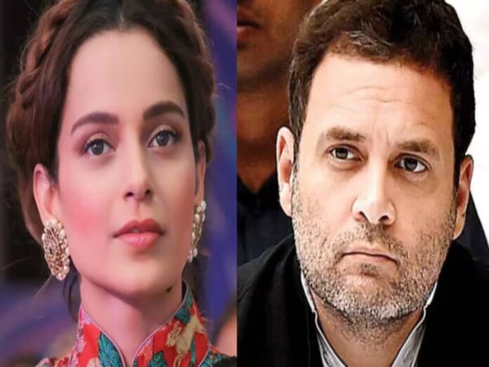 Kangana Ranaut: 