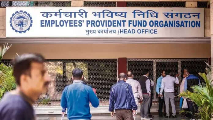 EPFO: PF યોજનામાં જોડાશે નવા લાખો કર્મચારીઓ, સરકાર વિચારી રહી છે આ પ્લાન