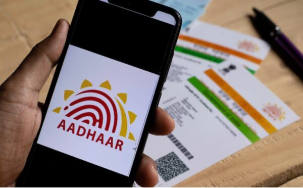 Aadhaar Card: જન્મ તારીખ (DoB) ખોટી હોય તો ચિંતા કરશો નહીં, જાણો જન્મ તારીખ બદલવાની સરળ રીત