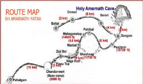 Amarnath Yatra 2024: અમરનાથ યાત્રાની તારીખ જાહેર