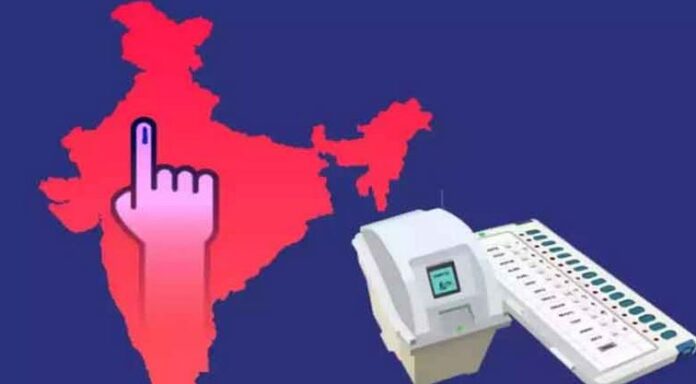 Loksabha Election