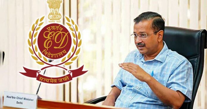 Delhi Excise Policy Case :
