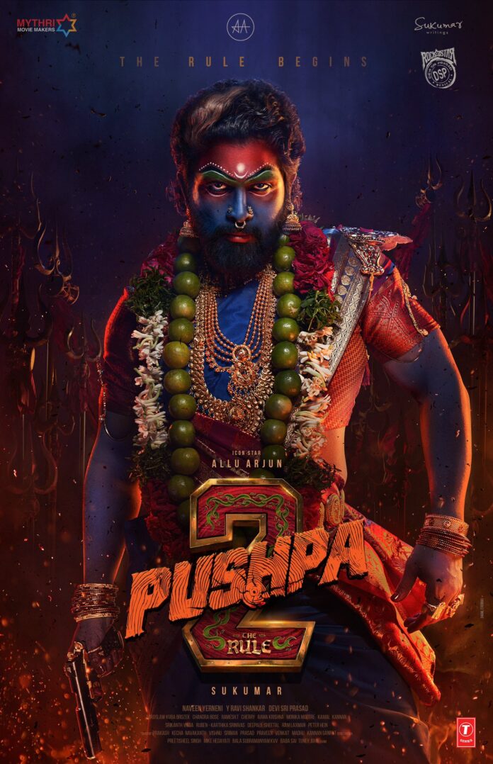 Pushpa 2 Teaser