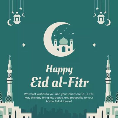 Eid Mubarak Wishes 2024: મિત્રો - સ્નેહીજનોને ઈદ મુબારક કહો!