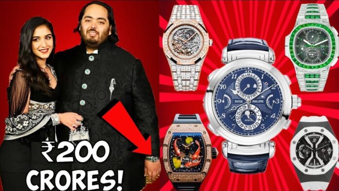 Anant Ambani watch collection