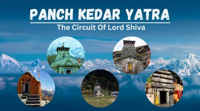 Panch Kedar Yatra: કેદારનાથનો પ્લાન કરી રહ્યા છો તો જાણો પહેલી 'પંચકેદાર' વિશે...