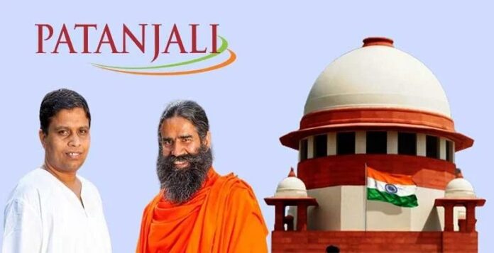 Patanjali Case: 
