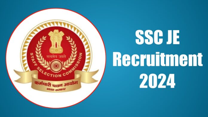 SSC JE Recruitment 2024: SSC JE ભરતી જાહેરાત, 968 ખાલી જગ્યા, અરજી માટેની સંપૂર્ણ વિગત જાણો