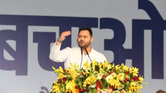 Tejashwi Yadav: 