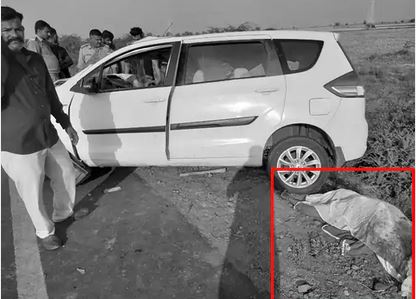 Accident in Gujarat