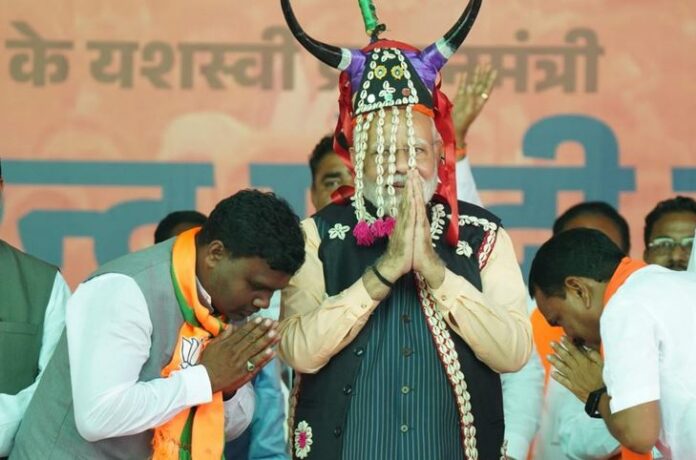 PM MODI