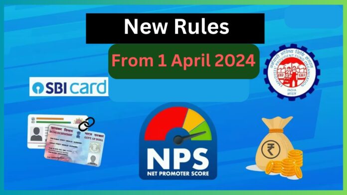 New Rules: FASTag, સિલિન્ડરની કિંમત અને SBI ડેબિટ કાર્ડના નિયમોમાં મોટા ફેરફાર