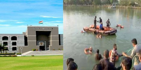 Harani boat accident