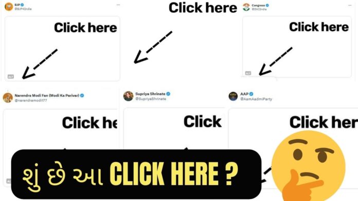 click here
