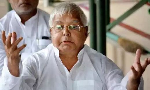 Lalu Yadav