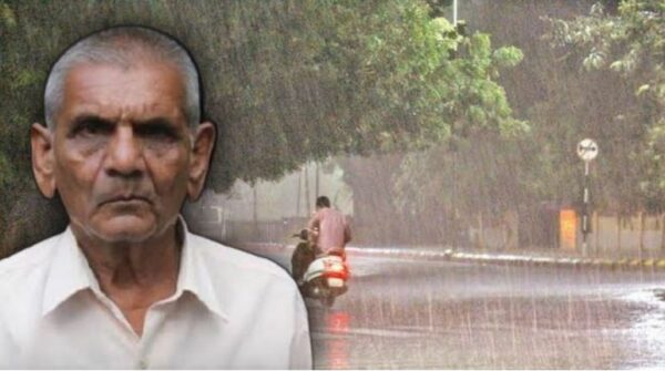 Ambalal Patel new forecast 