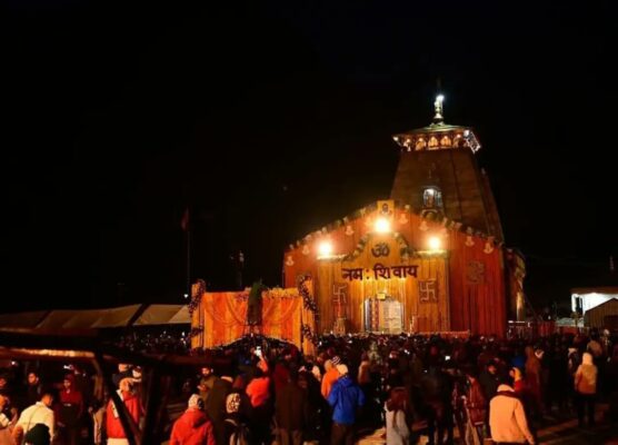 Kedarnath