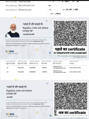 covid vaccination certificate