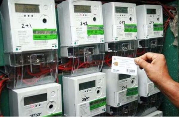 Smart Meter News