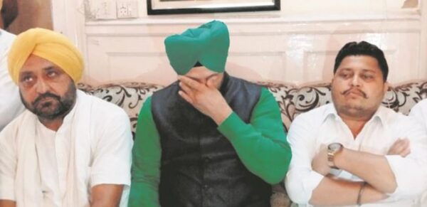 PANJAB BJP