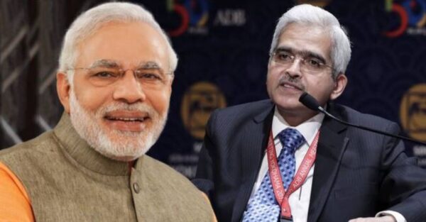 RBI board 