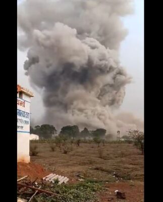 explosive factory in Bemetra 