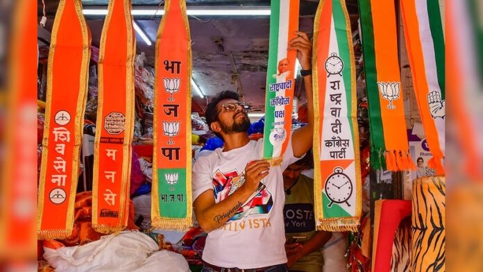 Lok Sabha Elections 2024: ચોથા તબક્કાના 360 ઉમેદવારો પર ફોજદારી કેસ, ઘણા પર બળાત્કારના કેસ