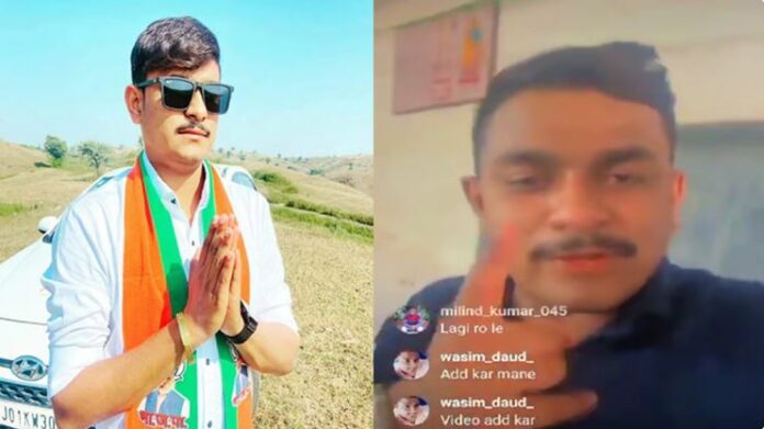 VIJAY BHABHOR EVM CAPTURING