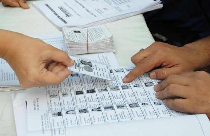 Gujarat Voter List 2024: શું તમારું નામ તો નવી મતદાર યાદીમાંથી કપાયું નથી ને? આજે જ ચેક કરો તમારું નામ