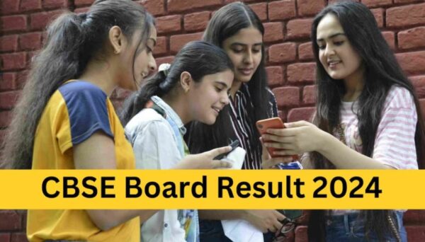 CBSE Board Result 2024: CBSE બોર્ડનું રિઝલ્ટ મે મહિનામાં આ તારીખ પછી આવશે